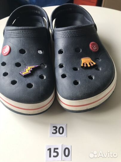 Детская обувь для мальчика