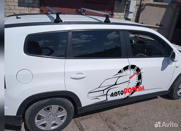 Багажник на крышу Шевроле Орландо аэро крыло