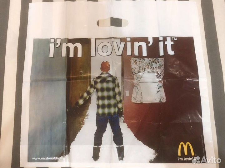 Пакет Макдональдс в коллекцию