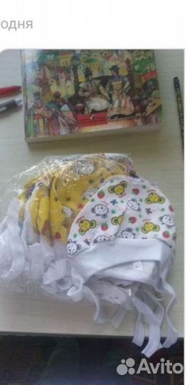 Шапка детская новая