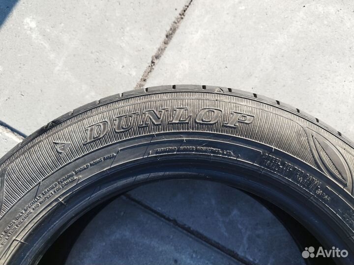 Dunlop Enasave EC300+ 165/65 R14