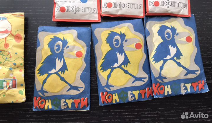 Конфетти советские новогодние СССР