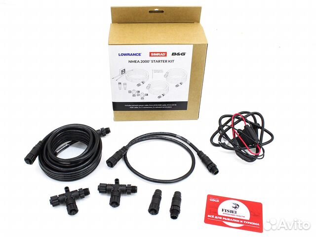 Комплект кабелей Lowrance Starter Kit N2K-EXP-KIT