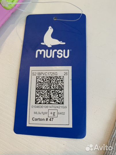 Новые сандалии Mursu
