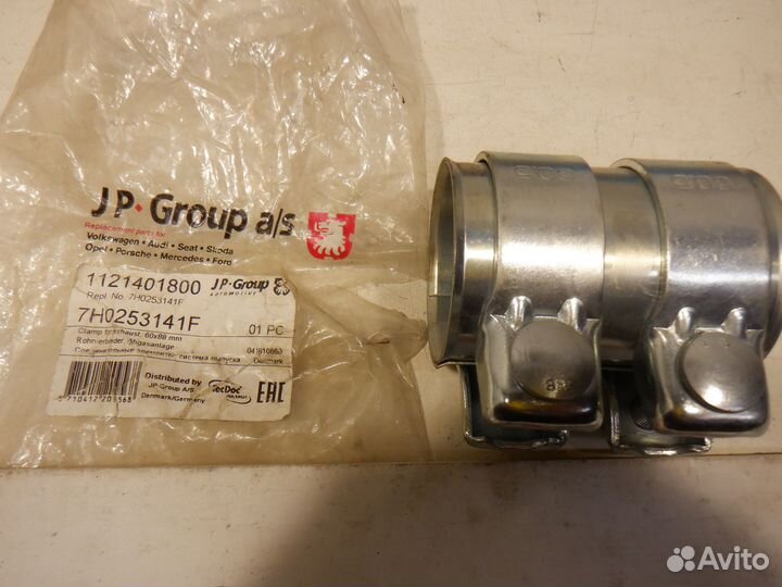 Хомут глушителя D55 VW Audi Seat