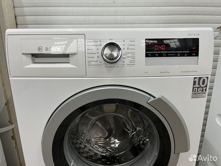 Стиральная машинка Bosch 7 кг