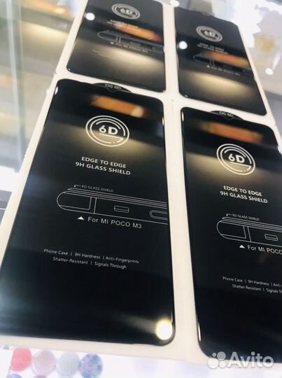 Защитное стекло на Poco M3/Redmi 9/9T 6D