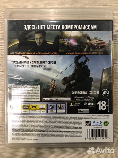 Battlefield Hardline для Sony Ps3