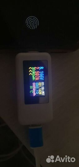 Зарядное устройство GaN