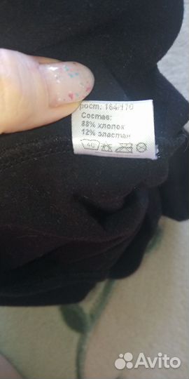 Купальник гимнастический