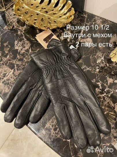 Мужские кожаные перчатки зима и демисезон