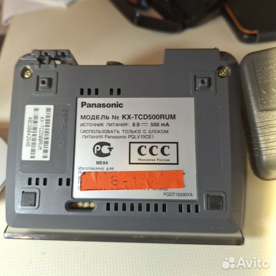 Радиотелефон panasonic