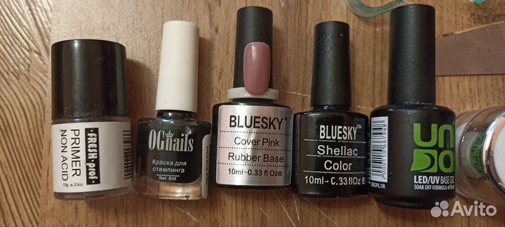 Маникюрный набор для ногтей