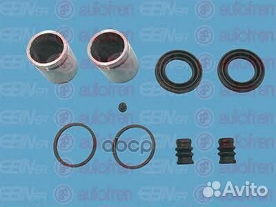 Ремкомплект суппорта ford ranger (с поршнем) D4