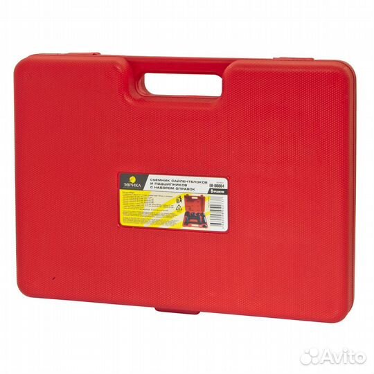 Съемник подшипников,сайлентблоков с набором оправо