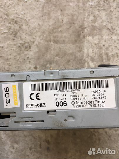 Магнитола mercedes w210 (3684)