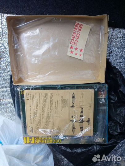 Сборная модель Десантный планер Г-11, 1991 г