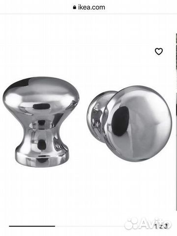 Ручки мебельные IKEA eneryda