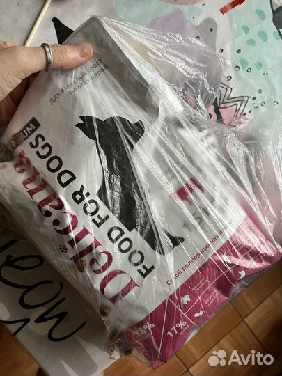 Корм delicana для собак мелких пород говядина