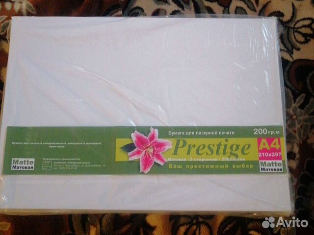 Фотобумага матовая Prestige