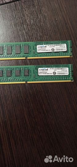 Оперативная память ddr4