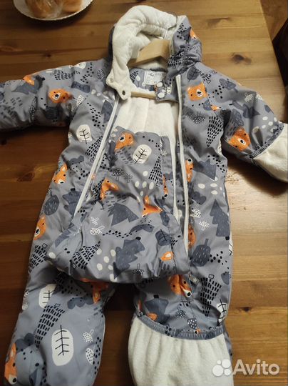 Комбинезон