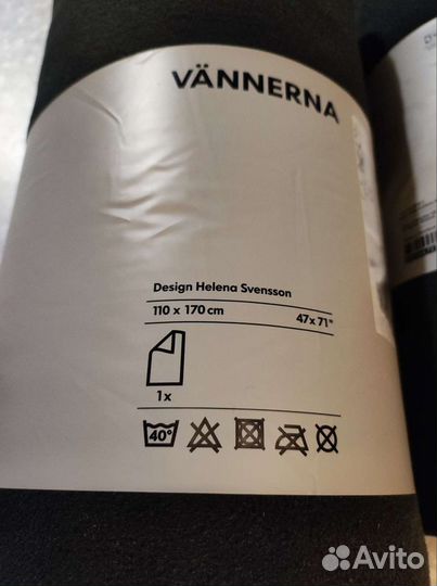 Плед vannerna (ikea)