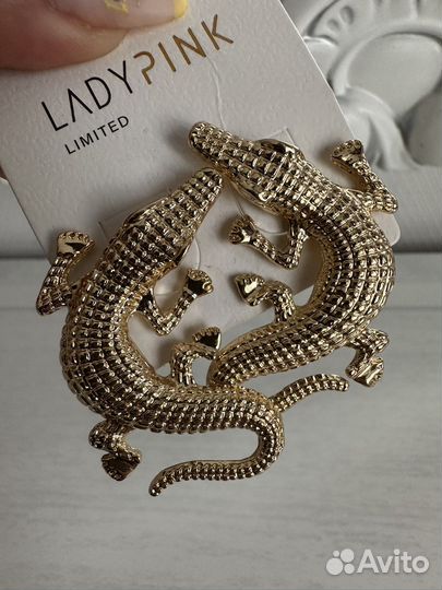 Серьги Крокодил