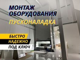 group_cover_first