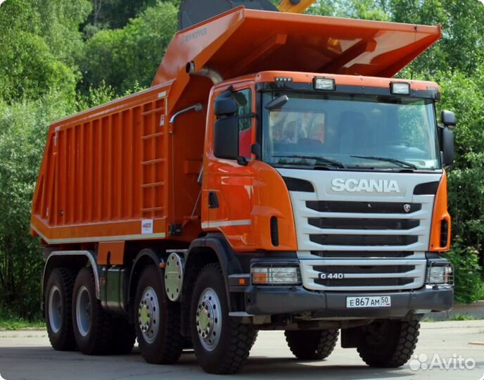 Водитель категории С самосвал