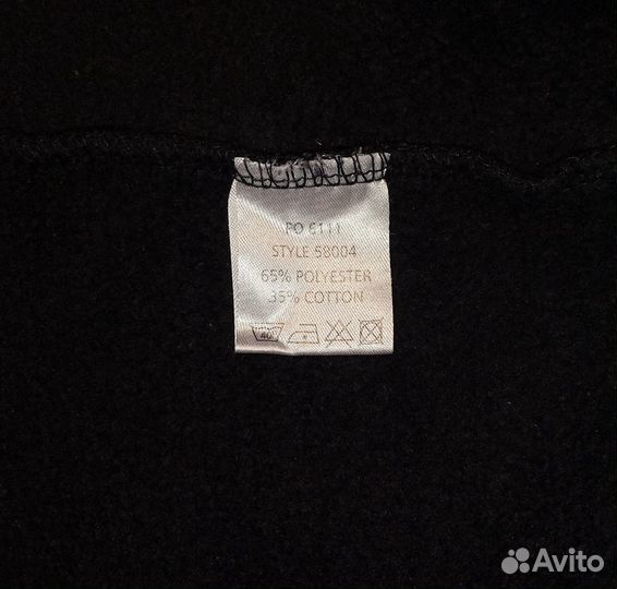 Пайта «kooga». 52-54