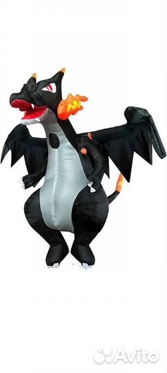Надувной костюм дракона напрокат