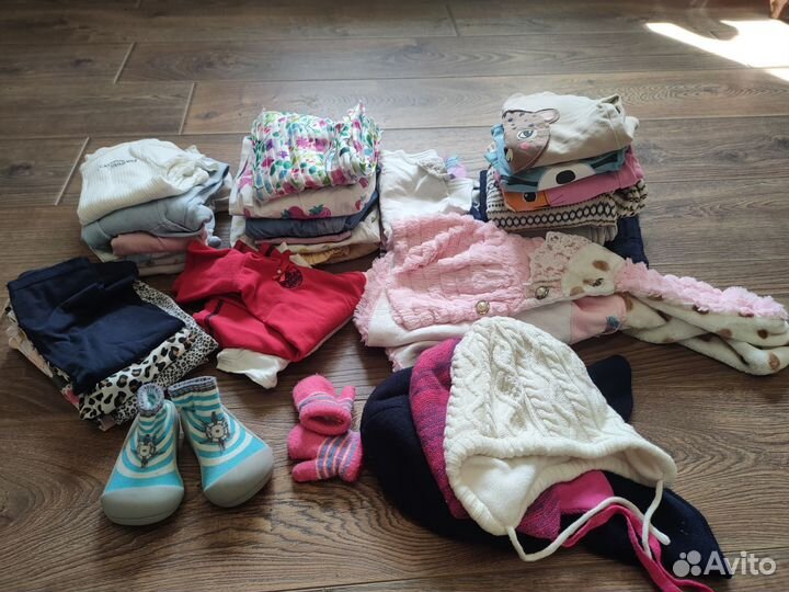 Детская одежда пакетом