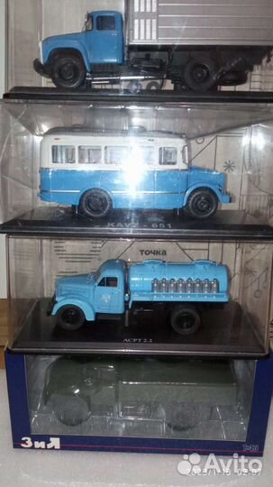 Модели машин 1:43