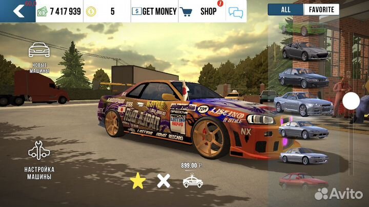 Машины в кар паркинг