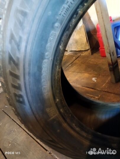 Goodyear Altimax Nordic 21.5/60 R16