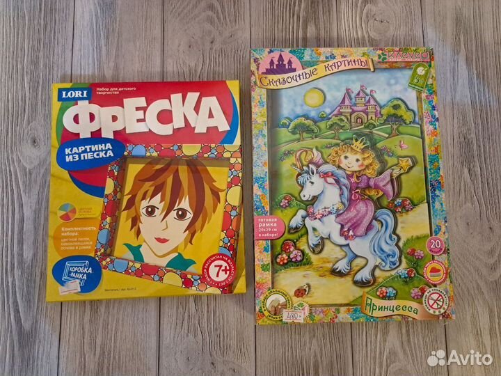 Детские наборы для изготовления картин