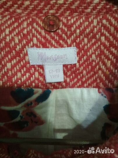 Пальто новое