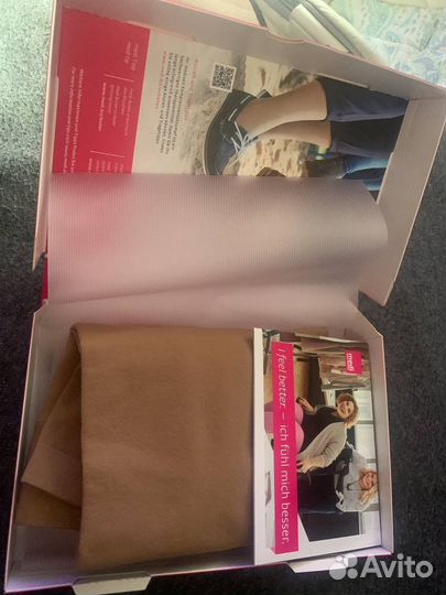 Компрессионные чулки