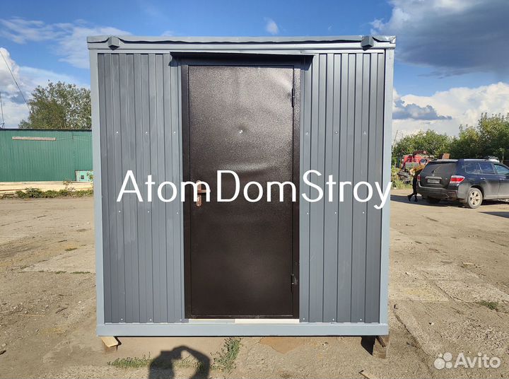 Бытовки новые с доставкой