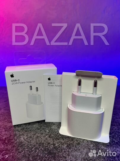 Зарядное устройство для iPhone, с входом Type-c