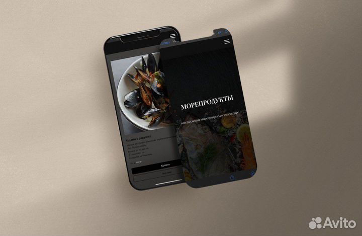 Сайты и логотипы по заказ