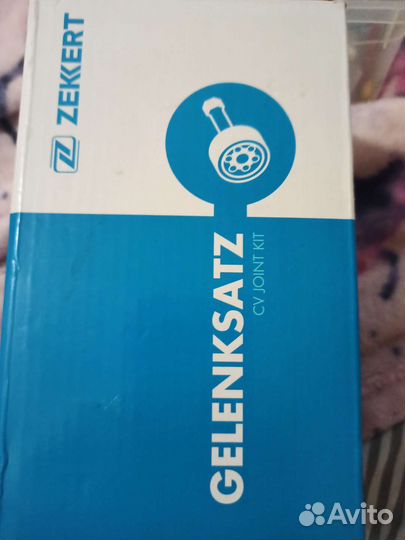 Шруз внутренний на matiz и Fiat Punto