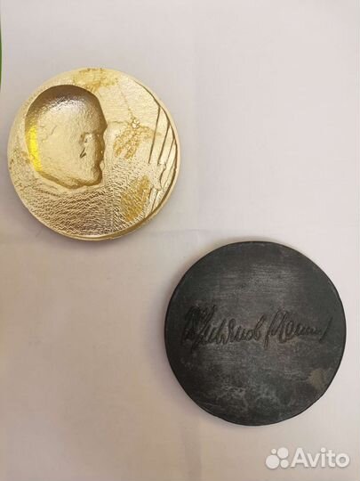 Медали Ленин