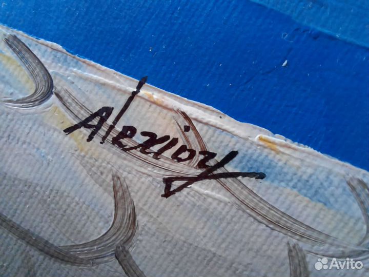 Картина из Греции