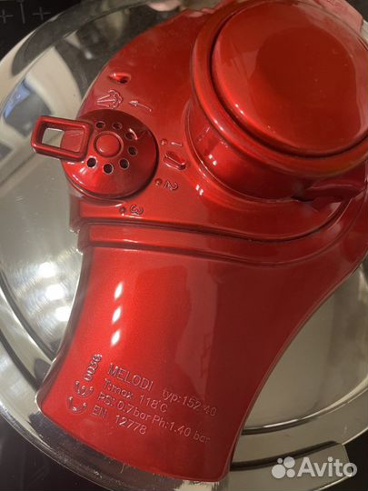 Кастрюля скороварка Турция