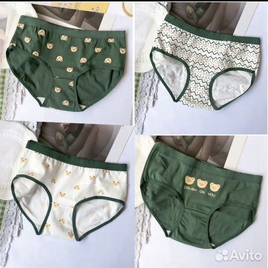 Трусы женские набор хлопок слипы 5 пар