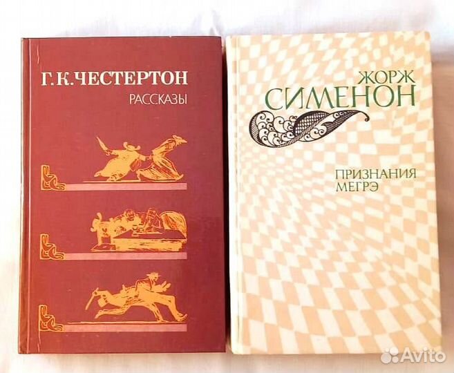 Зарубежный детектив Большая коллекция книг