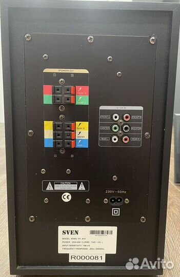 Колонки 5.1 sven HT 410 / Акустическая система