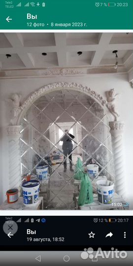 Скульптура и лепной декор из гипса